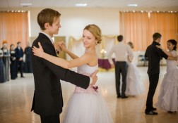 Сретенский бал в Алма-Ате