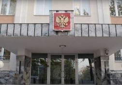 В российском консульстве Алма-Аты прошел праздничный прием, посвященный Международному дню учителя (ВИДЕО)