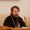 Епископ Каскеленский Геннадий принял участие в пленарном заседании Синодальной библейско-богословской комиссии