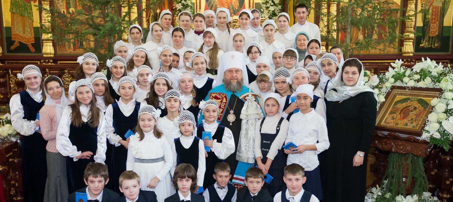 Православный детско-юношеский хор города Алма-Аты